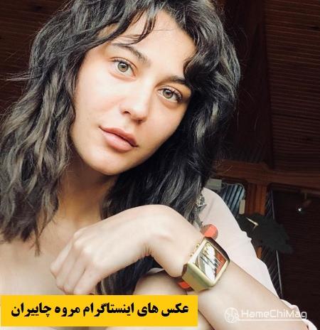 متن عاشقانه برای بیوگرافی تلگرام ترکیه ای